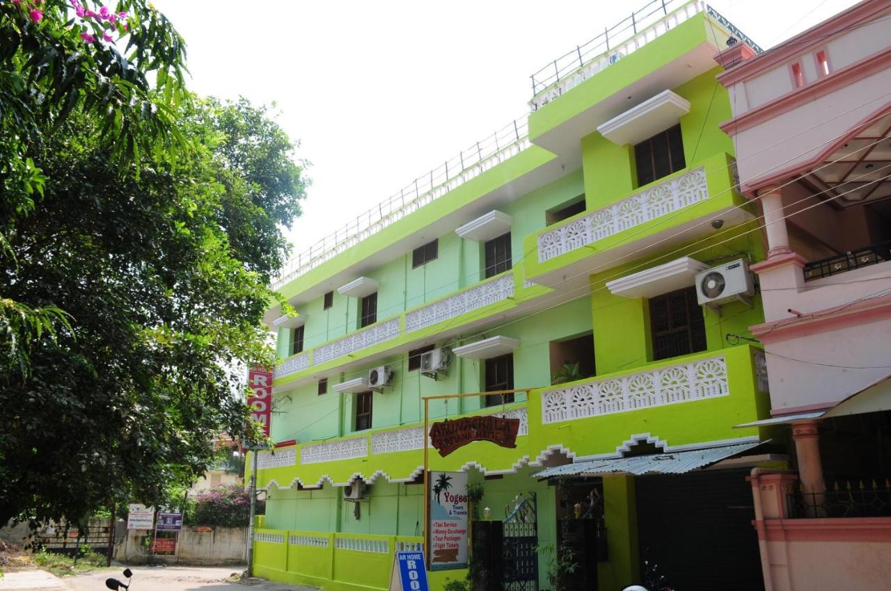 Arunachala Ramana Home Tiruvannamalai Exterior photo
