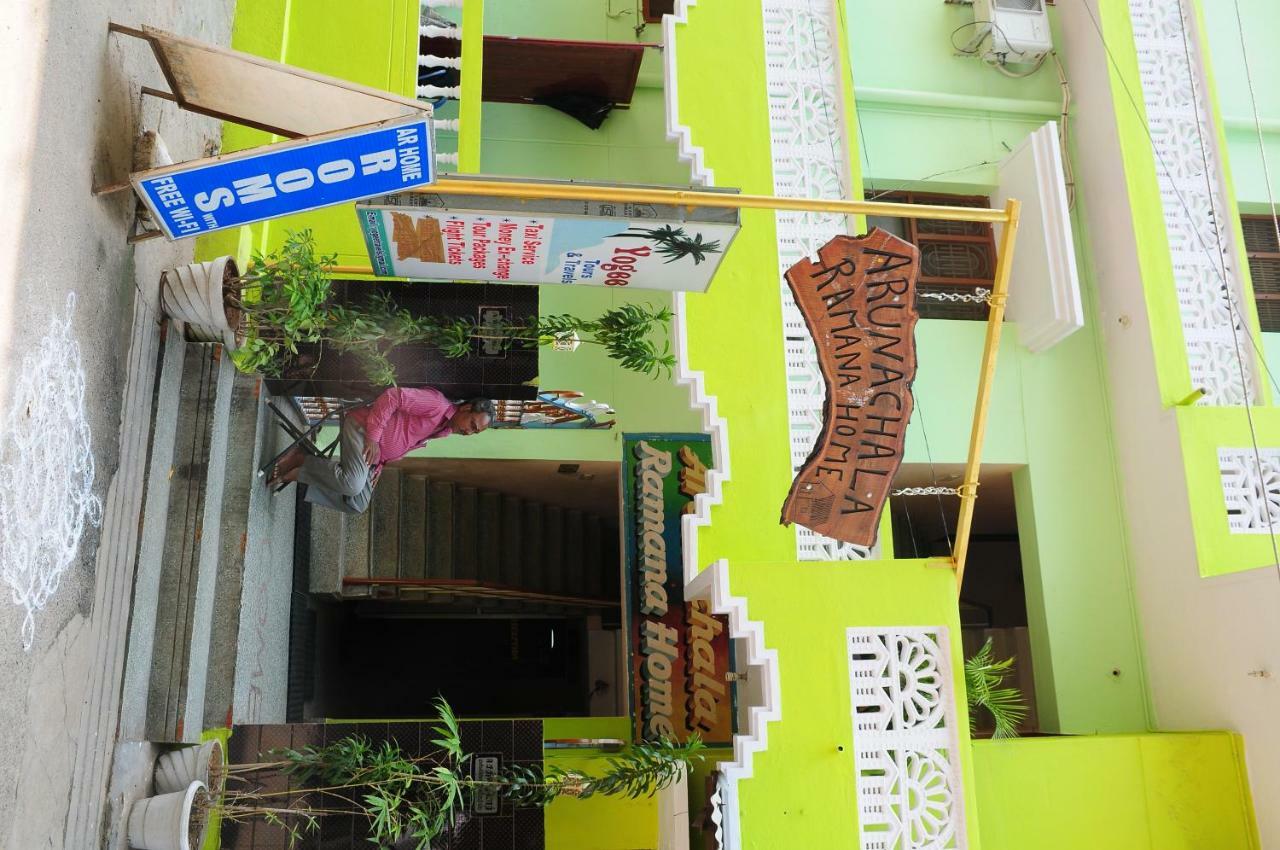Arunachala Ramana Home Tiruvannamalai Exterior photo